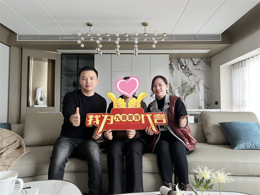 水晶湖郡云鼎6#1602_副本_副本.jpg 水晶湖郡云鼎6#1602_副本_副本.jpg